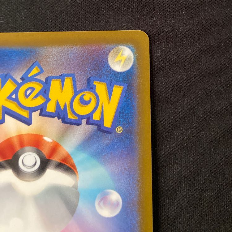 オリジンパルキアVSTAR UR 259/172 1枚