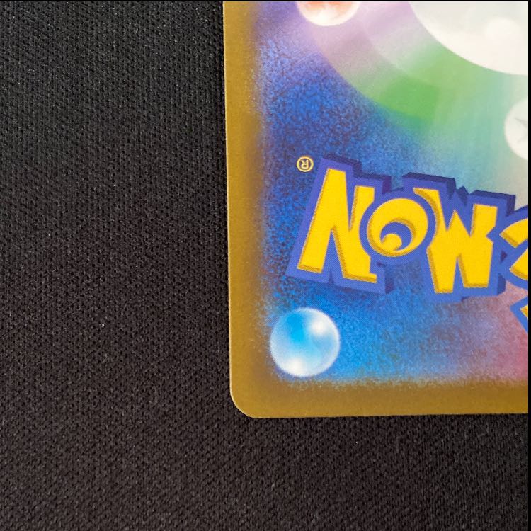 オリジンパルキアVSTAR UR 259/172 1枚