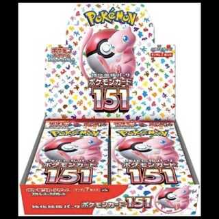 強化拡張パック「ポケモンカード151（イチゴーイチ）」 未開封BOX  1BOX