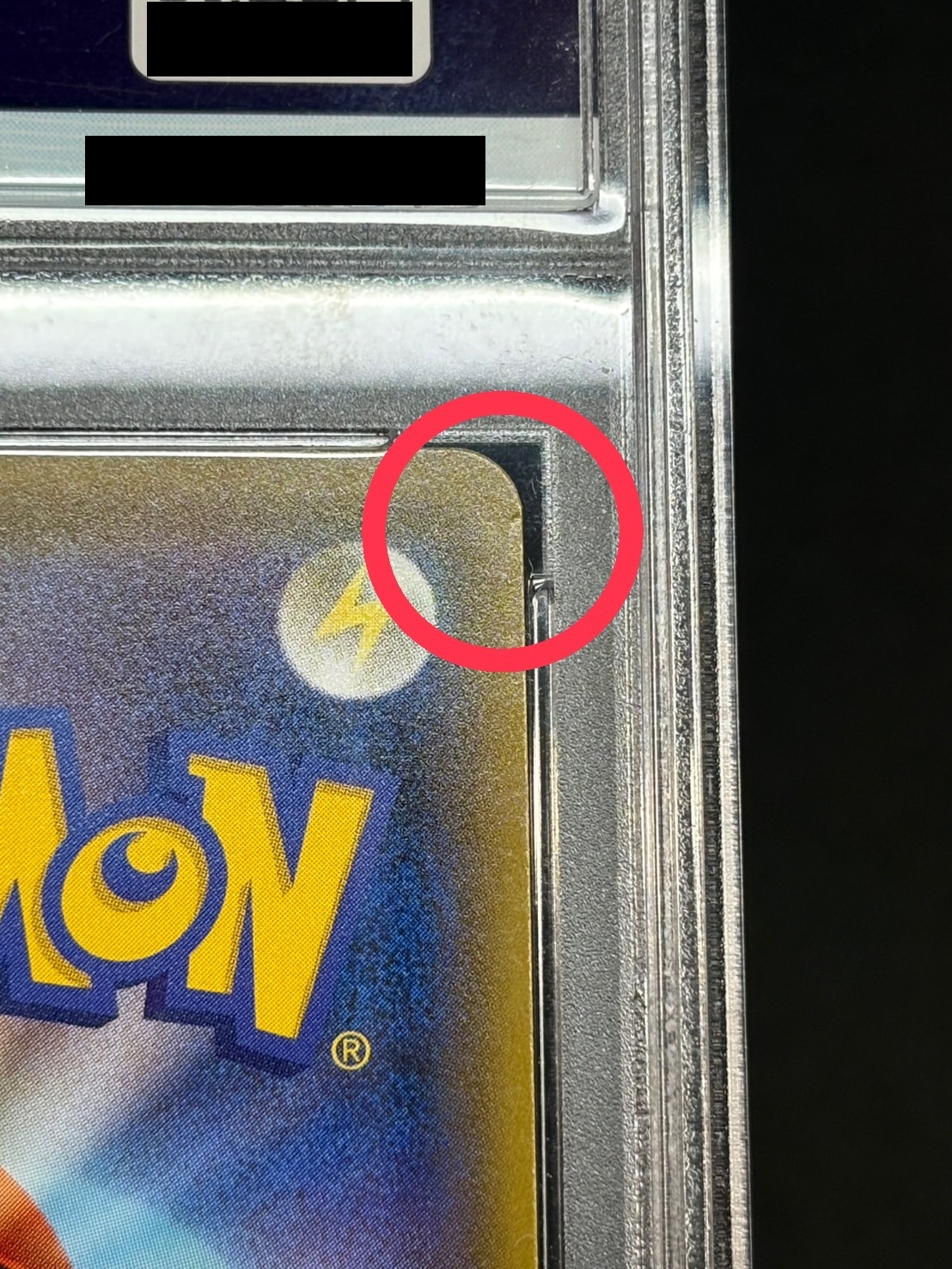 〔※状態難/PSA9鑑定済〕リーリエ(SR仕様)【P】{397/SM-P} 1枚