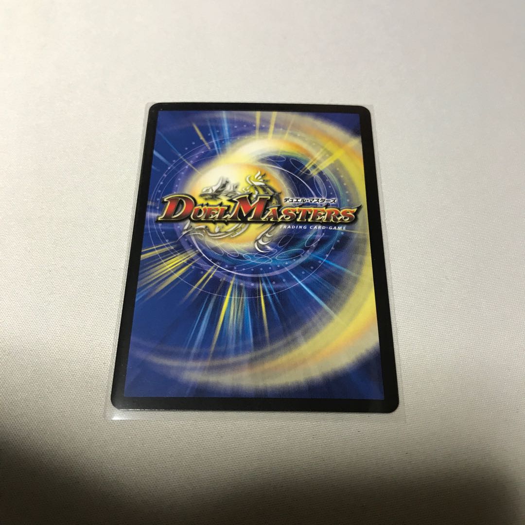 天風のゲイル・ヴェスパー　シク