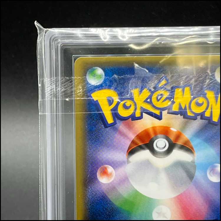 【ARS10】 オカルトマニア (SR仕様) 181/171 1枚