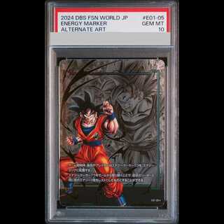 【PSA10】 孫悟空 E01-05 エナジーマーカー パラレル 1枚