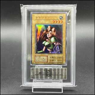 【ARS10】女剣士カナン (復刻版) ウルトラレア 1枚