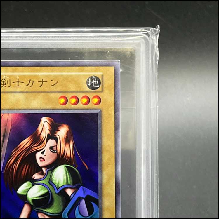 【ARS10】女剣士カナン (復刻版) ウルトラレア 1枚