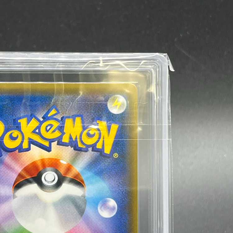 【ARS10】 ピカチュウ (チャンピオンズリーグ2017)PROMO 068/SM-P 1枚