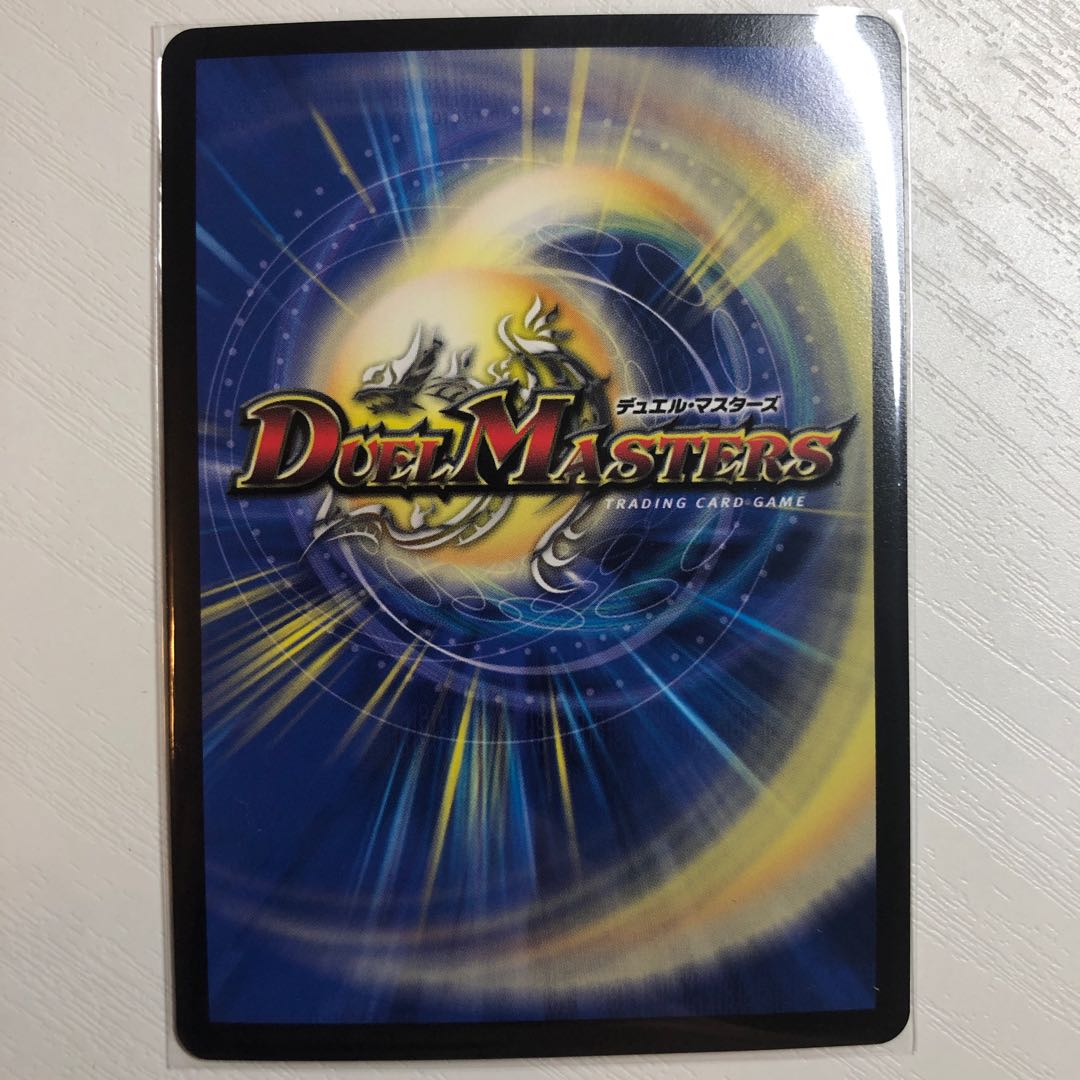 Jogiragon & Johnny -J's Journey- SR