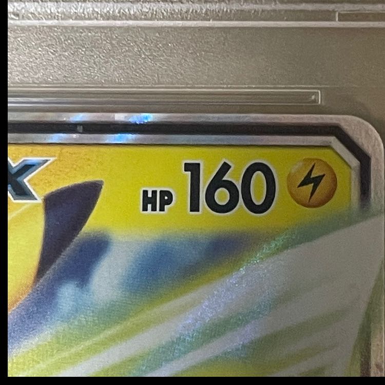 beamsコラボピカチュウ　 PSA10 1枚