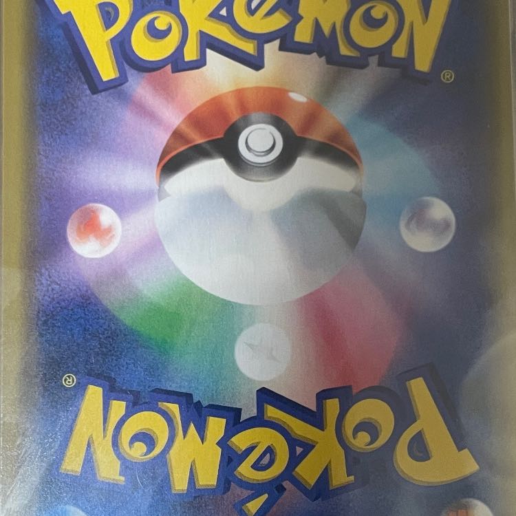 beamsコラボピカチュウ　 PSA10 1枚