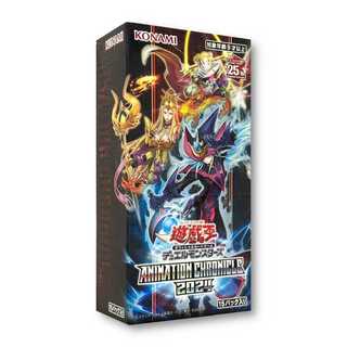 ANIMATION CHRONICLE 2024 未開封BOX  20BOX