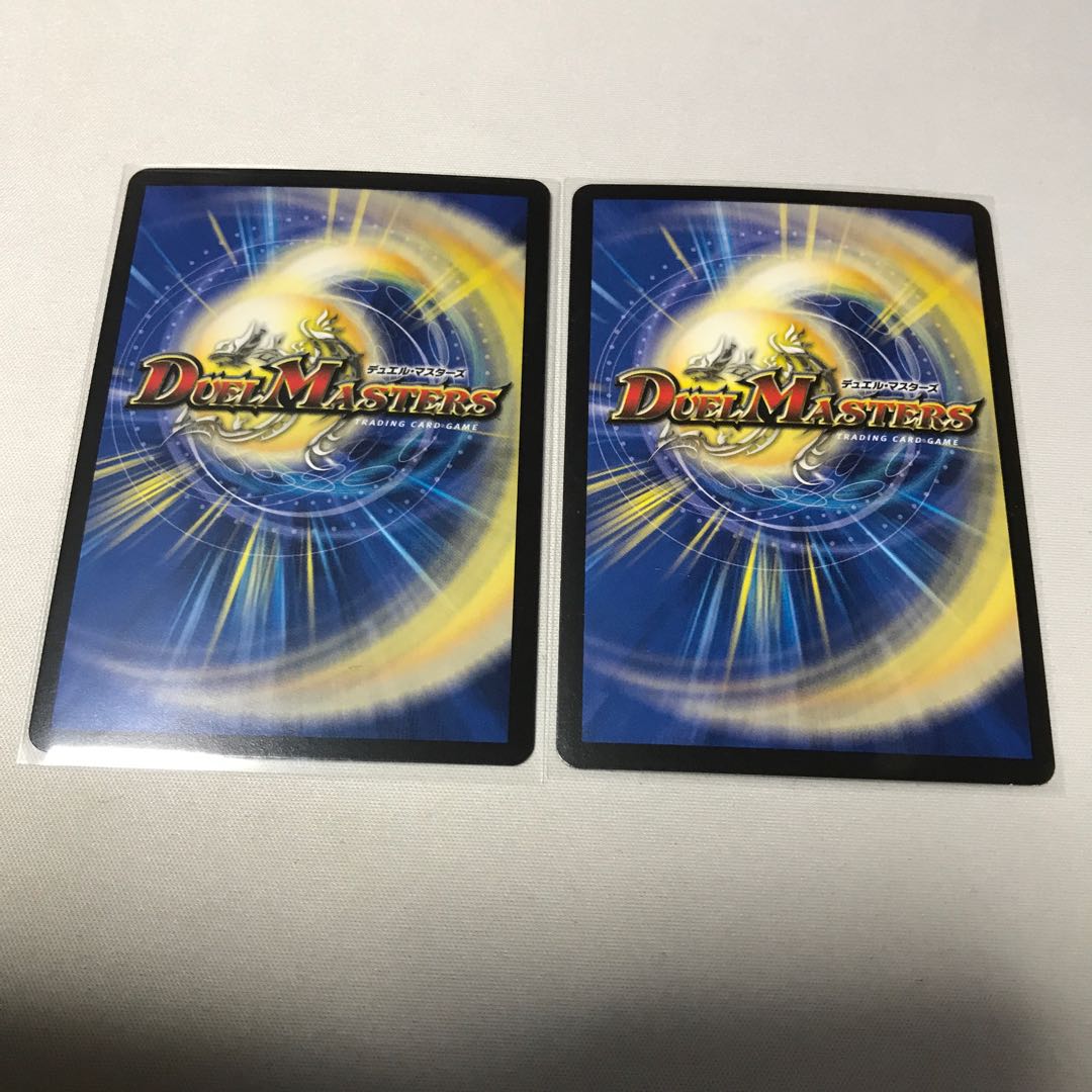 GOOOSOKU・ザボンバ　3枚