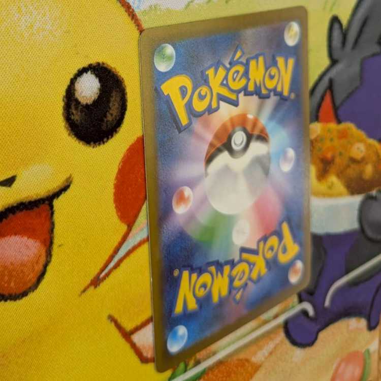 S74  メガサーナイトex  MA  226/193 1枚