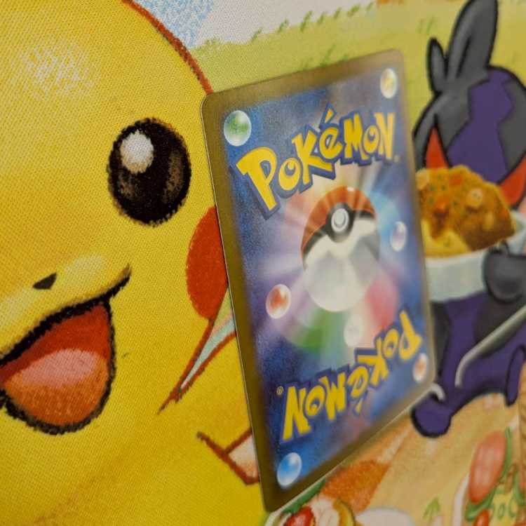 S71 メガラティアスex SR 079/063 1枚