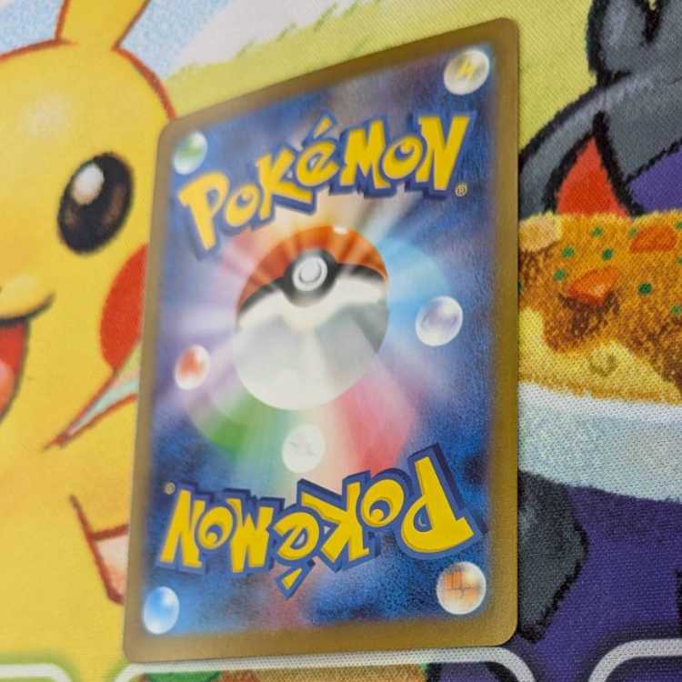 S71 メガラティアスex SR 079/063 1枚