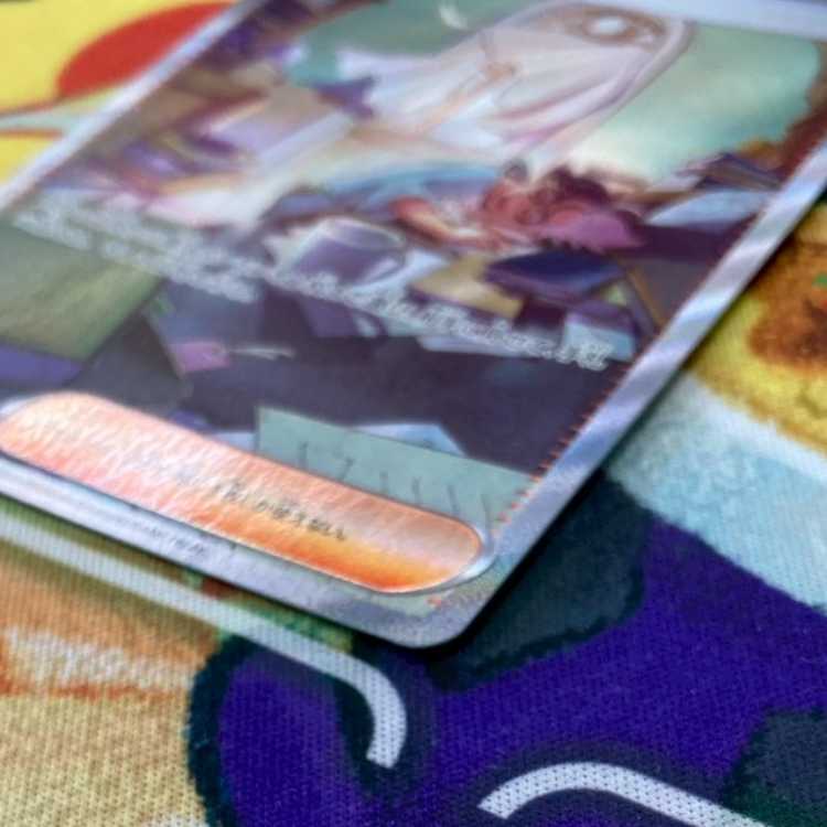 S75 ジニア SAR 104/078 1枚