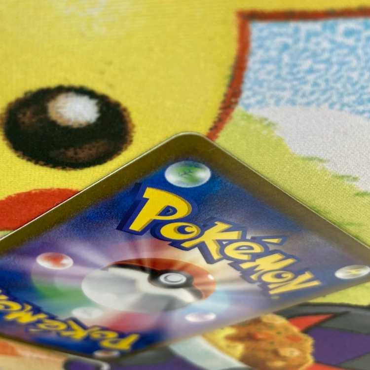 S75 ジニア SAR 104/078 1枚