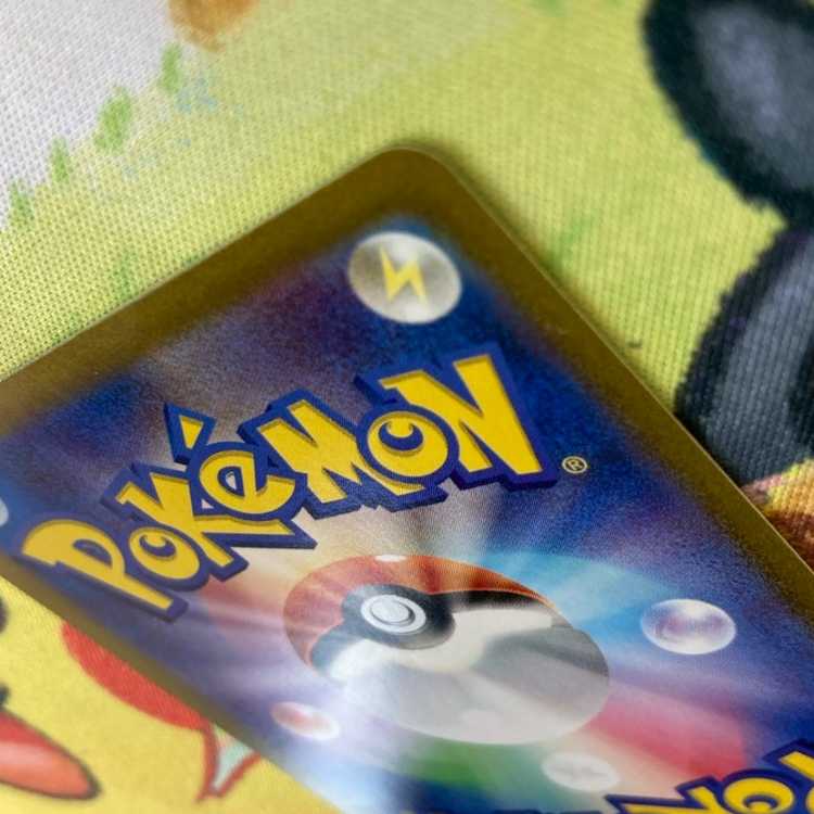 S75 ジニア SAR 104/078 1枚