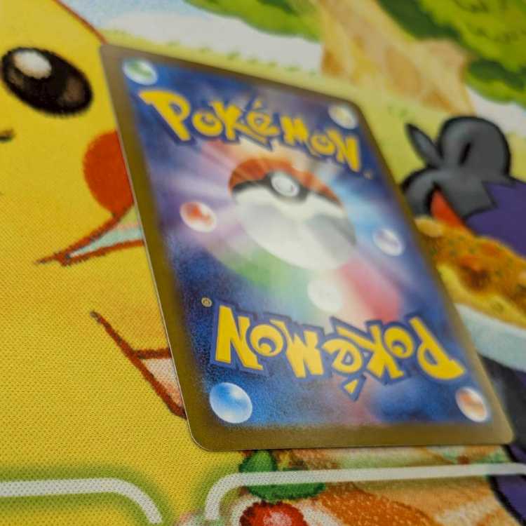 S76  メガミミロップex  SR  100/080 1枚