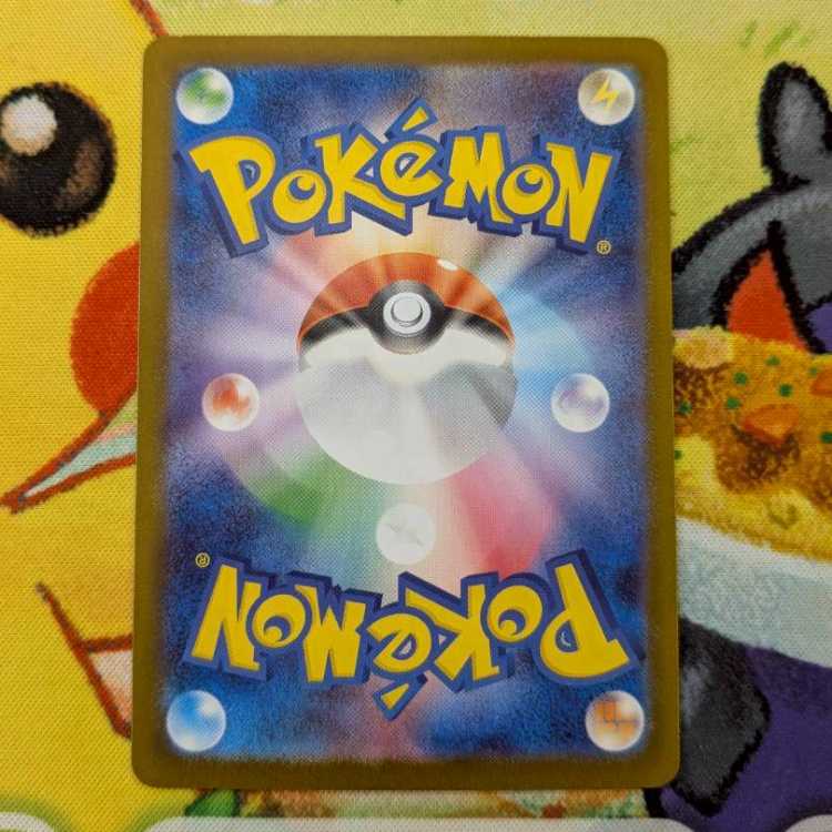 S76  メガミミロップex  SR  100/080 1枚