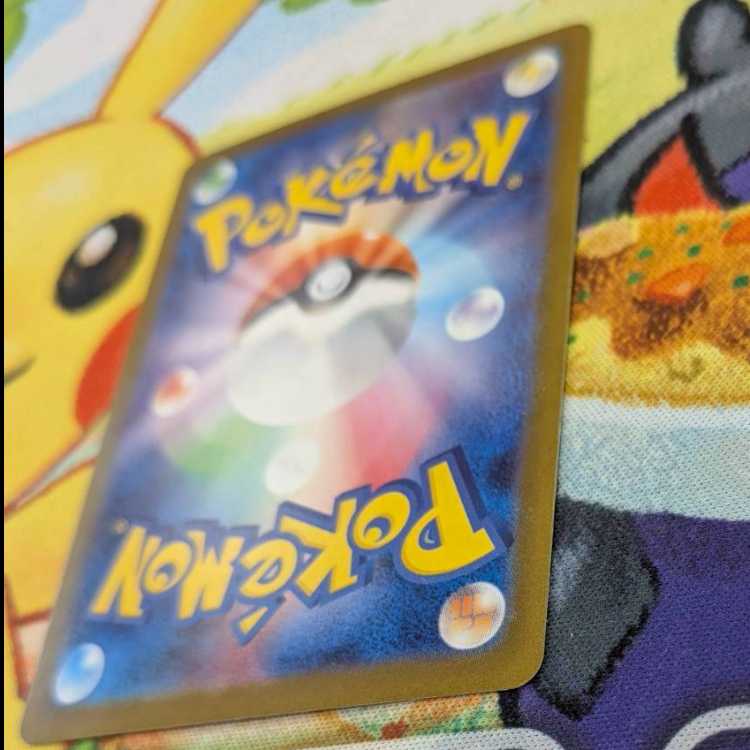 S76  メガミミロップex  SR  100/080 1枚