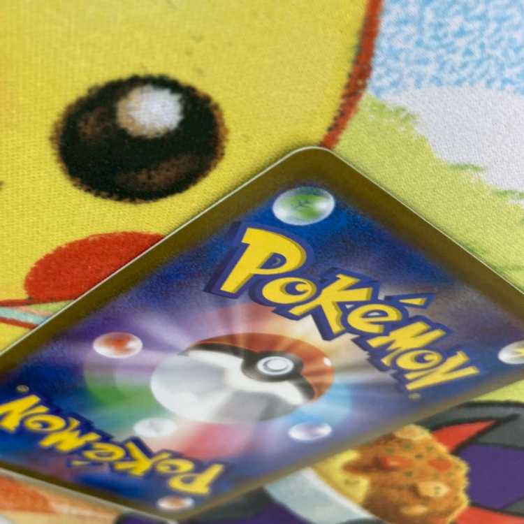 S77 サザンドラex SAR 171/086 1枚