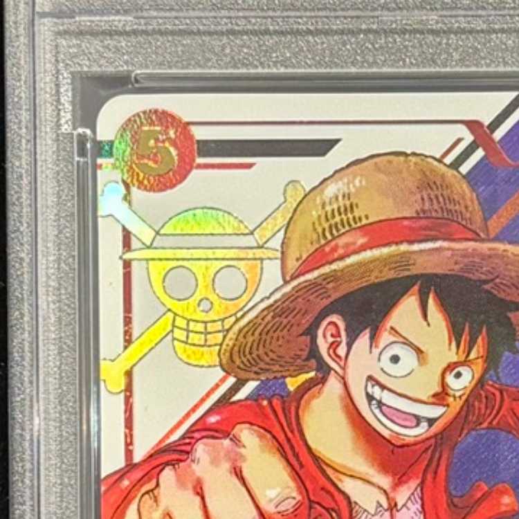 【PSA10】モンキー・D・ルフィ SR ST21-014 1枚