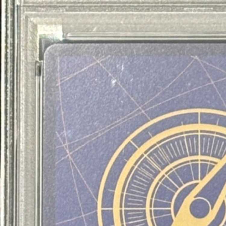 【PSA10】モンキー・D・ルフィ SR ST21-014 1枚