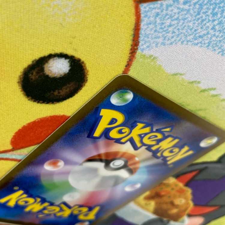 S79 ボウルタウン UR 140/108 1枚