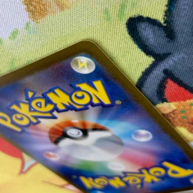 S79 ボウルタウン UR 140/108 1枚