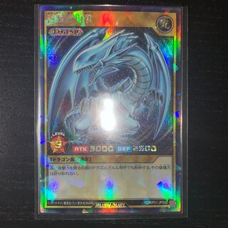 【未使用美品】詰め合わせ　ラッシュデュエル