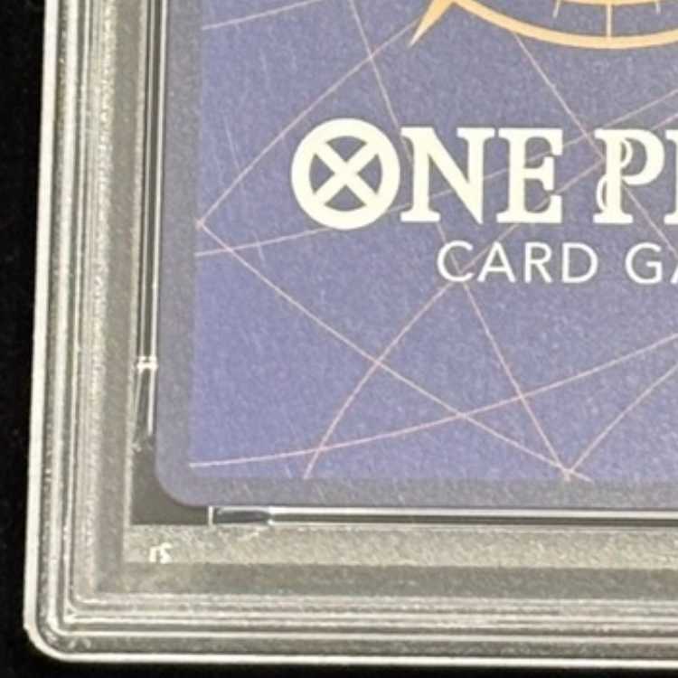 【PSA10】ジュラキュール・ミホーク(パラレル)(スーパーパラレル)(コミックパラレル・コミパラ・漫画背景) P-SEC OP14-119 1枚