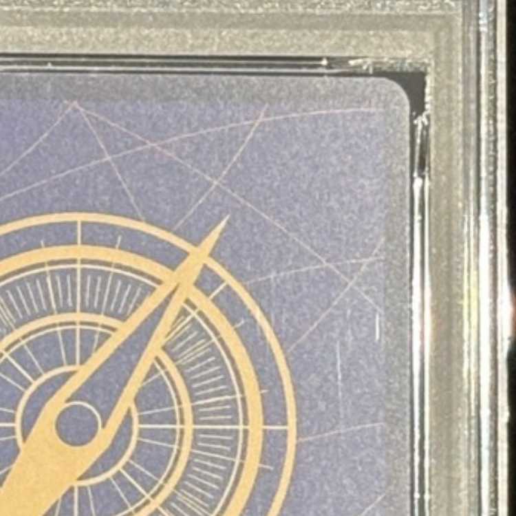 【PSA10】ジュラキュール・ミホーク(パラレル)(スーパーパラレル)(コミックパラレル・コミパラ・漫画背景) P-SEC OP14-119 1枚