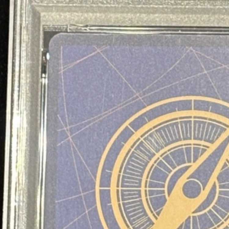 【PSA10】ジュラキュール・ミホーク(パラレル)(スーパーパラレル)(コミックパラレル・コミパラ・漫画背景) P-SEC OP14-119 1枚