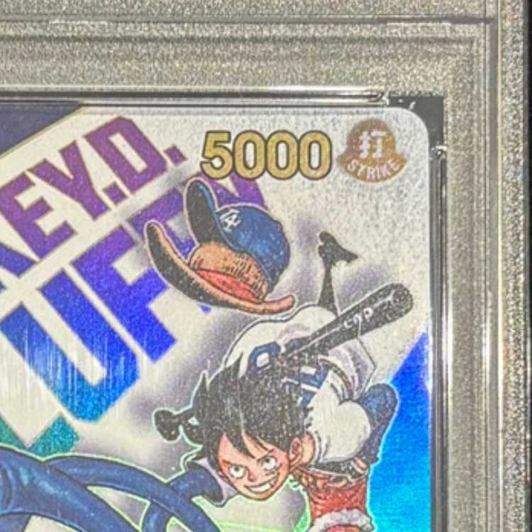 【PSA10】モンキー・D・ルフィ(英語版/ドジャース) PROMO EB02-010 1枚