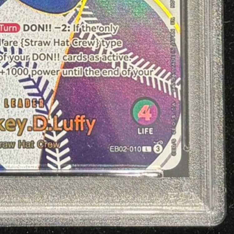 【PSA10】モンキー・D・ルフィ(英語版/ドジャース) PROMO EB02-010 1枚