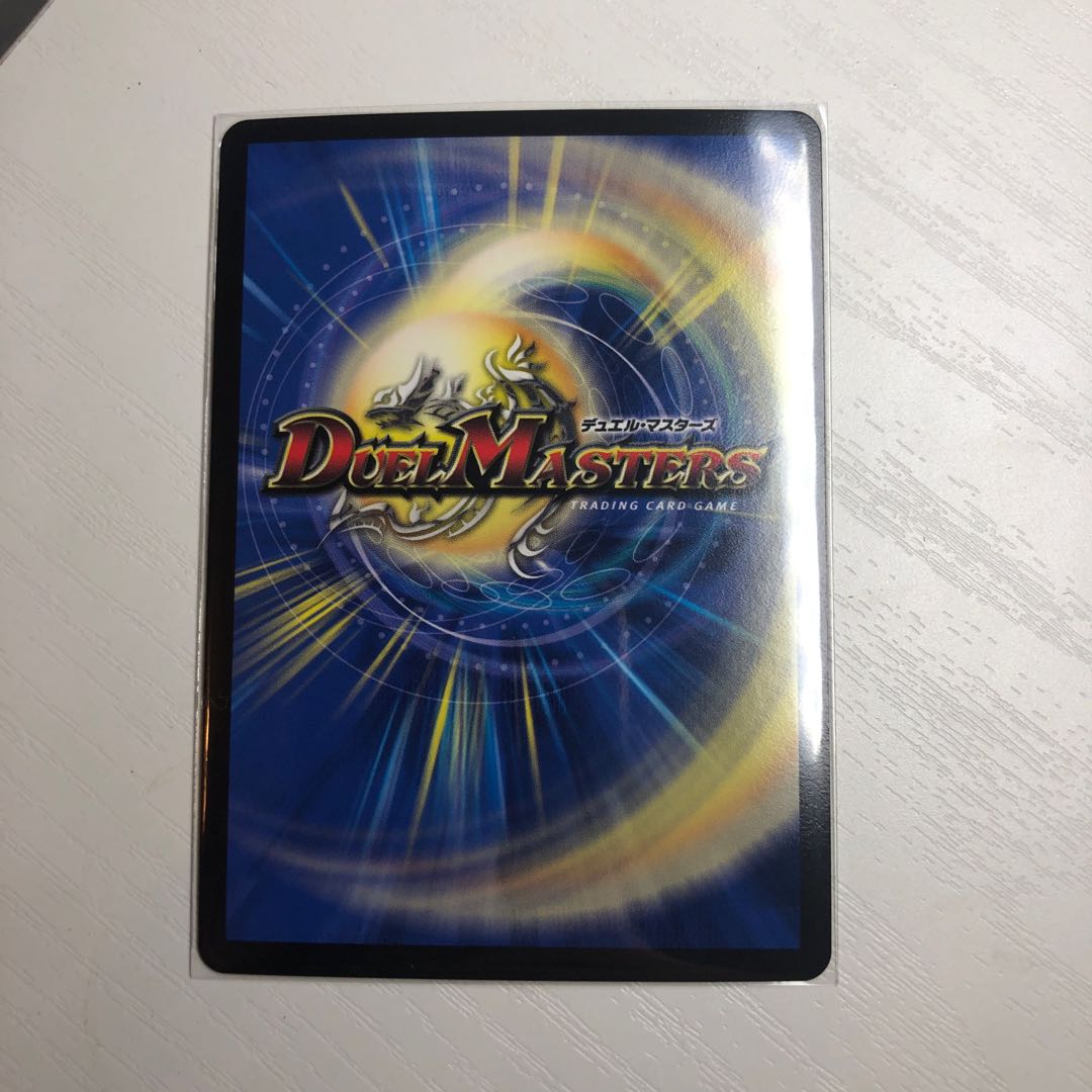 Deep Freeze Dragon Diamond Crepuscular Snow Fairy Assortment!