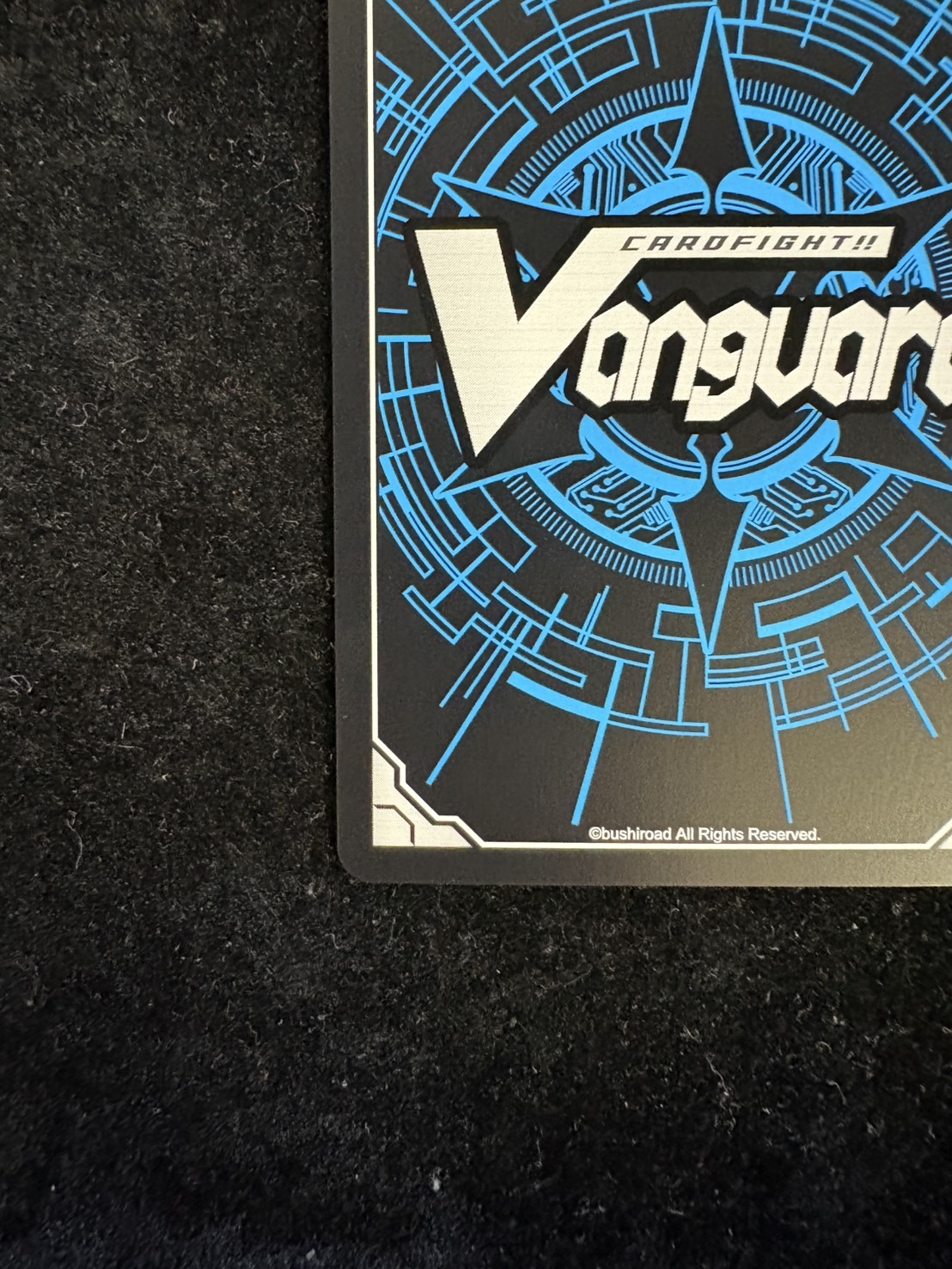 四精織り成す清浄の盾(2nd)【PR】{D-PR/1213_2nd}《その他》 1枚