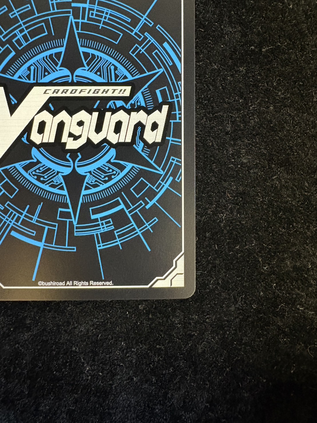 四精織り成す清浄の盾(2nd)【PR】{D-PR/1213_2nd}《その他》 1枚