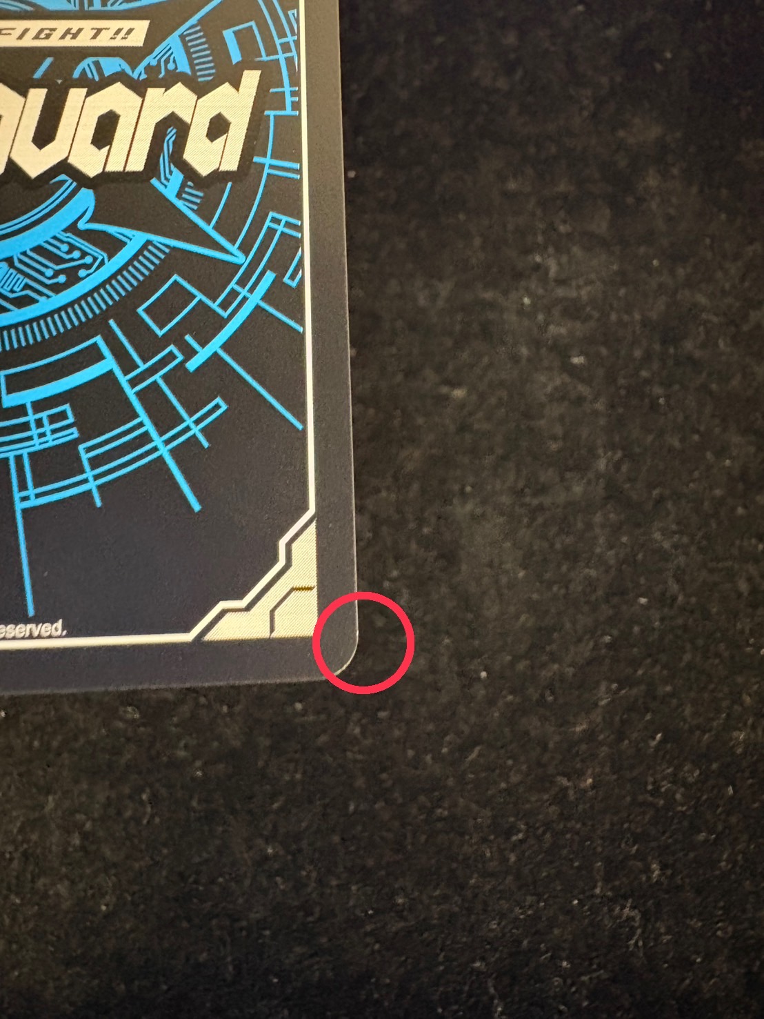 四精織り成す清浄の盾(2nd)【PR】{D-PR/1213_2nd}《その他》 1枚