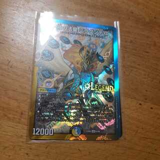 【即日発送】時の法皇 ミラダンテXII