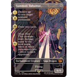 (フルアート)召喚:バハムート/Summon: Bahamut《英語》【FIN】 1枚