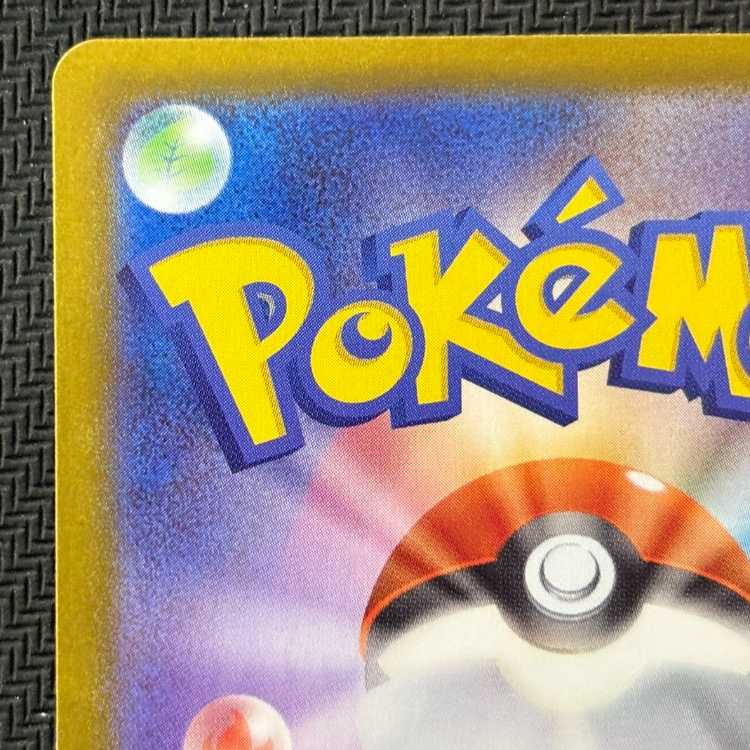 ニャースex SR 100/080 1枚