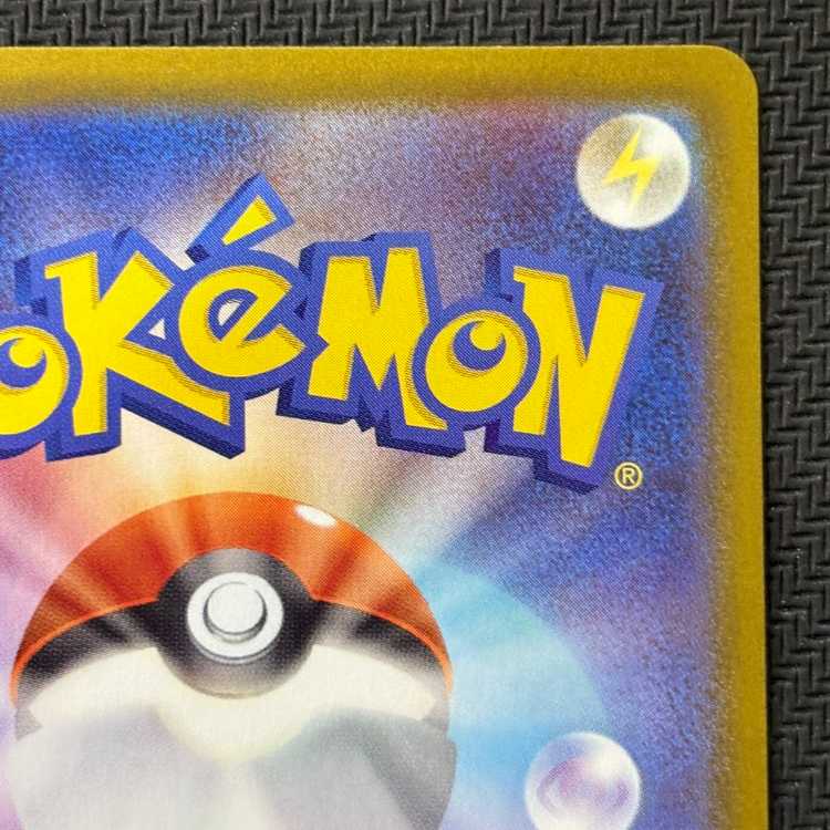 ニャースex SR 100/080 1枚