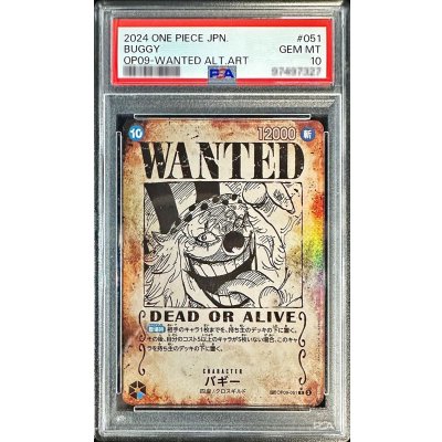〔PSA10鑑定済〕バギー(パラレル/手配書)【R/P】{OP09-051} 1枚