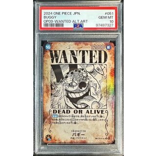 〔PSA10鑑定済〕バギー(パラレル/手配書)【R/P】{OP09-051} 1枚