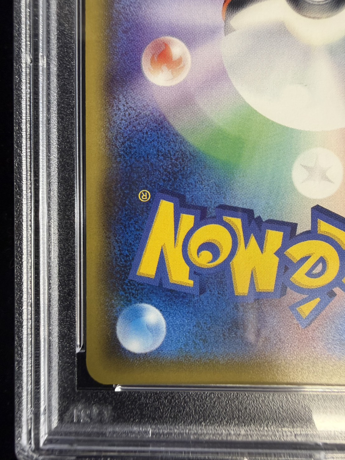 〔※状態難/PSA10鑑定済〕ピカチュウ(20thアニバーサリー)【P】{279/XY-P} 1枚