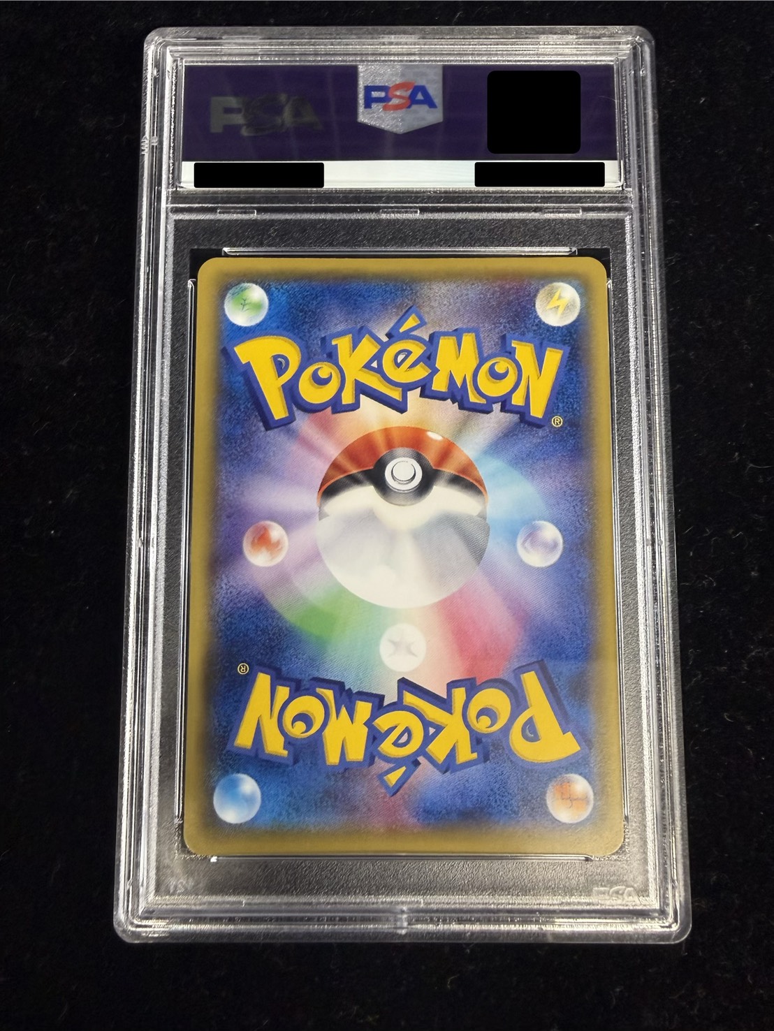 〔※状態難/PSA10鑑定済〕ピカチュウ(20thアニバーサリー)【P】{279/XY-P} 1枚