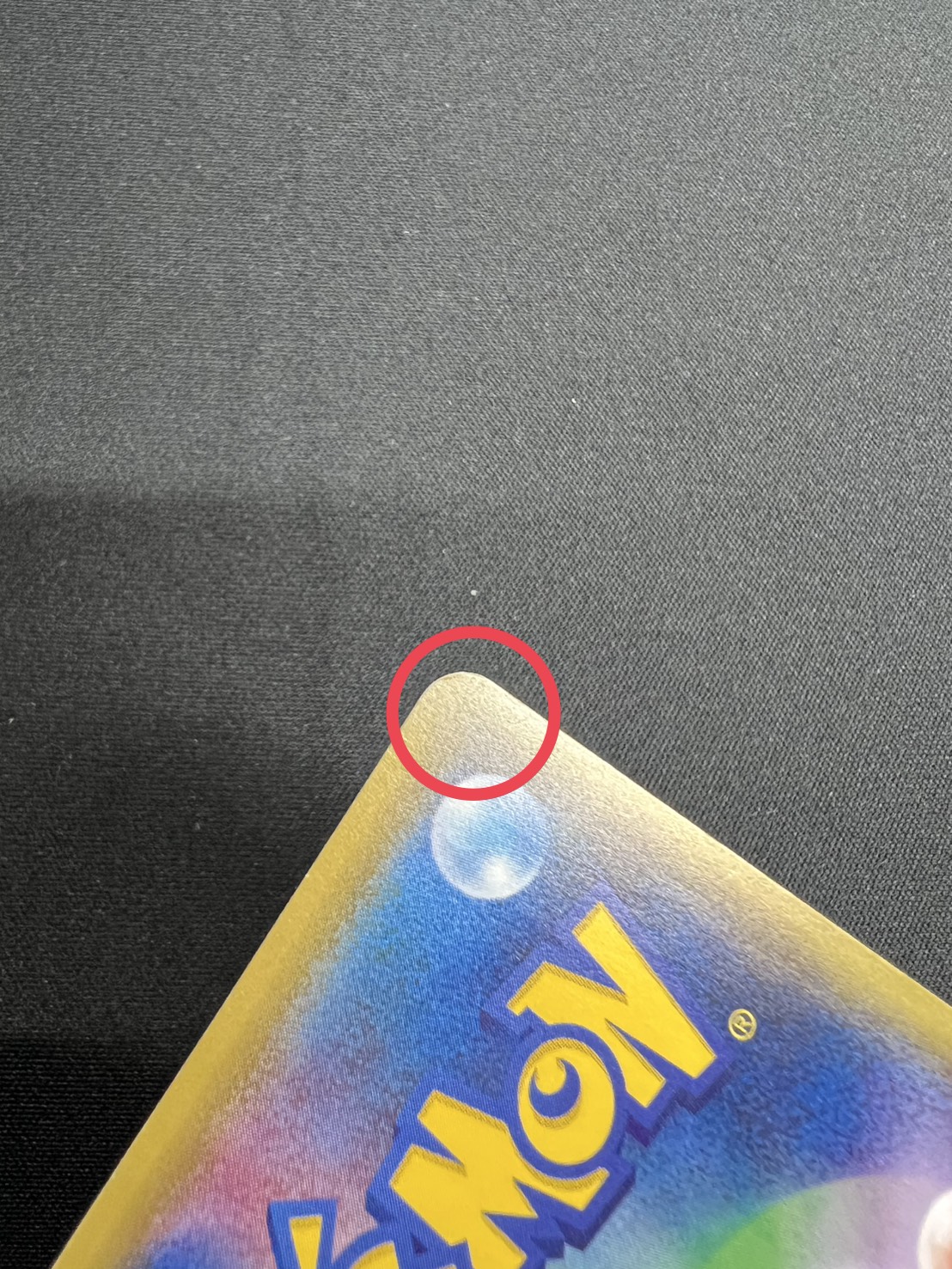 〔状態C〕ピカチュウ(20thアニバーサリー)【P】{279/XY-P} 1枚