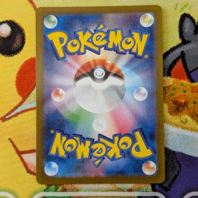 S80  Nのゾロアークex  SR  117/100 1枚