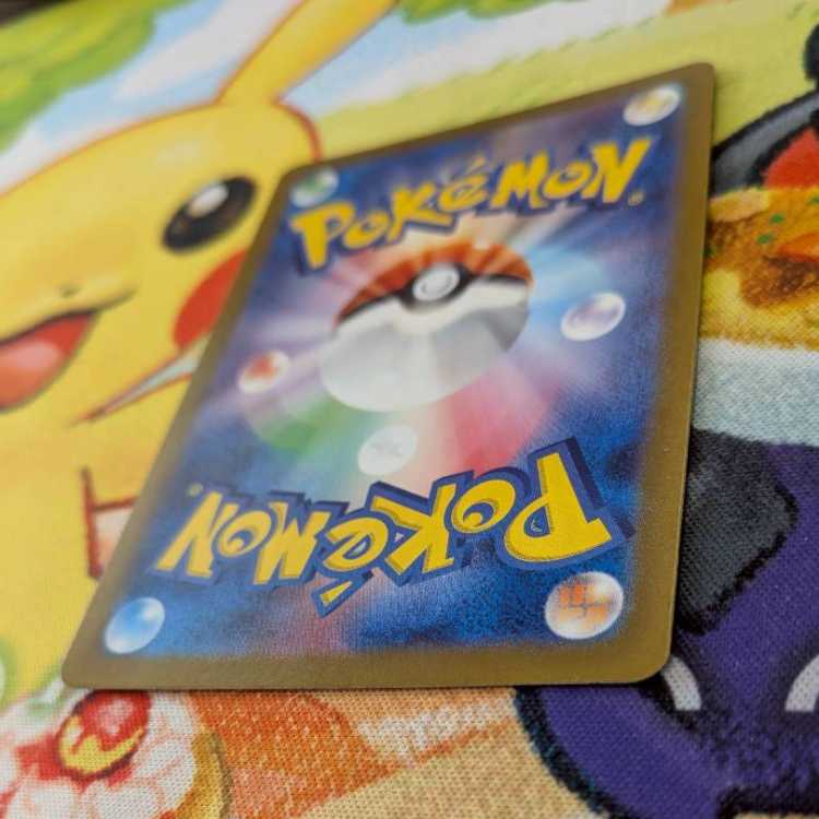 S80  Nのゾロアークex  SR  117/100 1枚